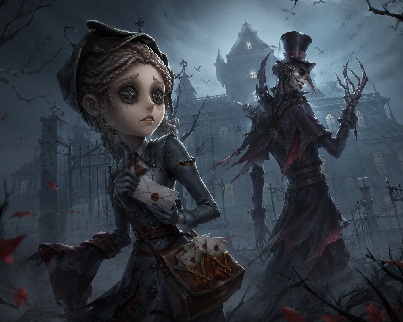 Identity V